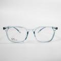 Affordable Modern Rectangle Eyeglasses Frames