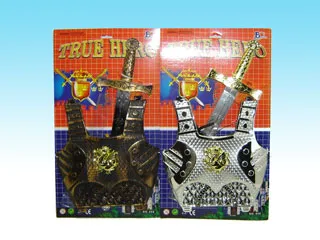 weapon toy