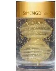 Simengdi Bio Gold Pearl Essence Eye Serum