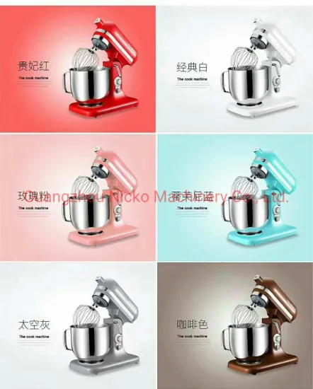 7L Cake Mixer for The Cream