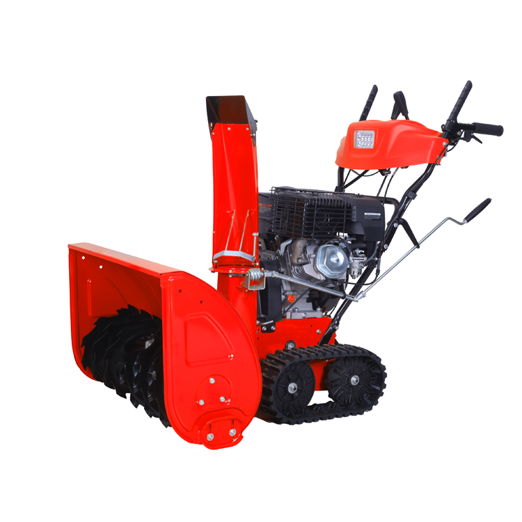 Snow Blower Png