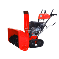 500mm Cleaning width Small Gasoline Snow Plower blower