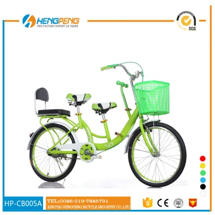 26inch old fashioned bikes for ladies