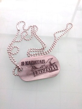 Antique Badge, Metal Necklace with Pendant (GZHY-KA-007)