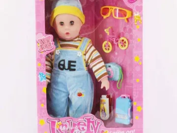 16" BOY + TOURISM SUPPLIES