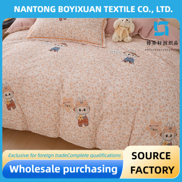 Edredón estilo peluche de moda 100% algodón.