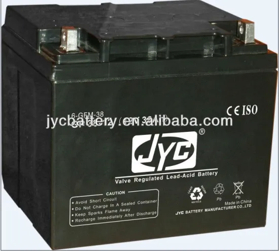 AGM 12v33ah battery for telocom