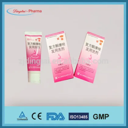 GMP factory anti hair loss shampoo