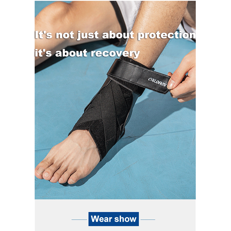 Fixed ankle guard