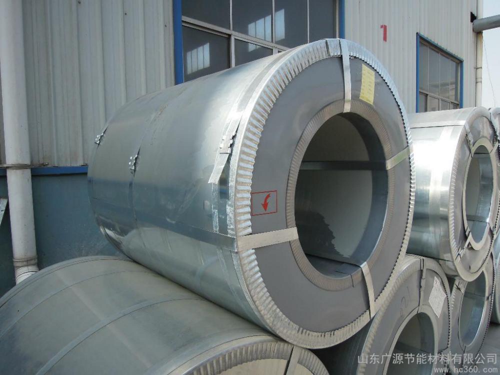 Good quality SGCC Galvanized Steel Coil Z100