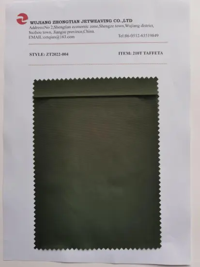 210t 75D Taffeta lining factory