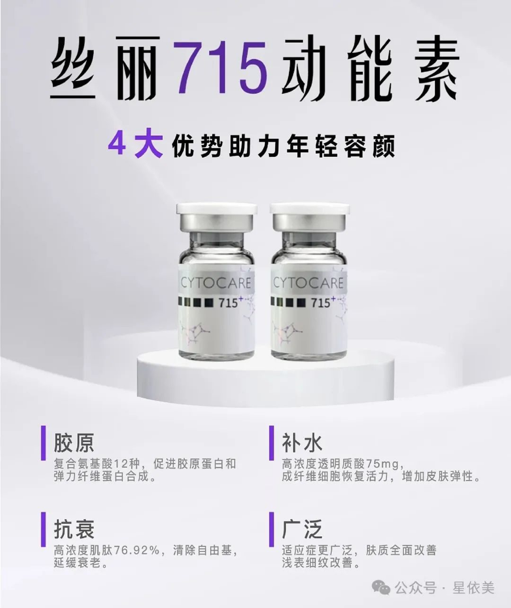 how to move a boat lift in the water