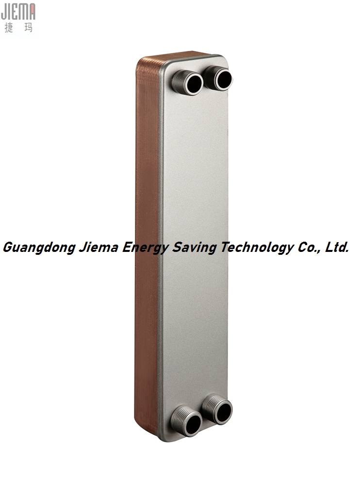 JM310 Series Braze Plate Heat Exchanger