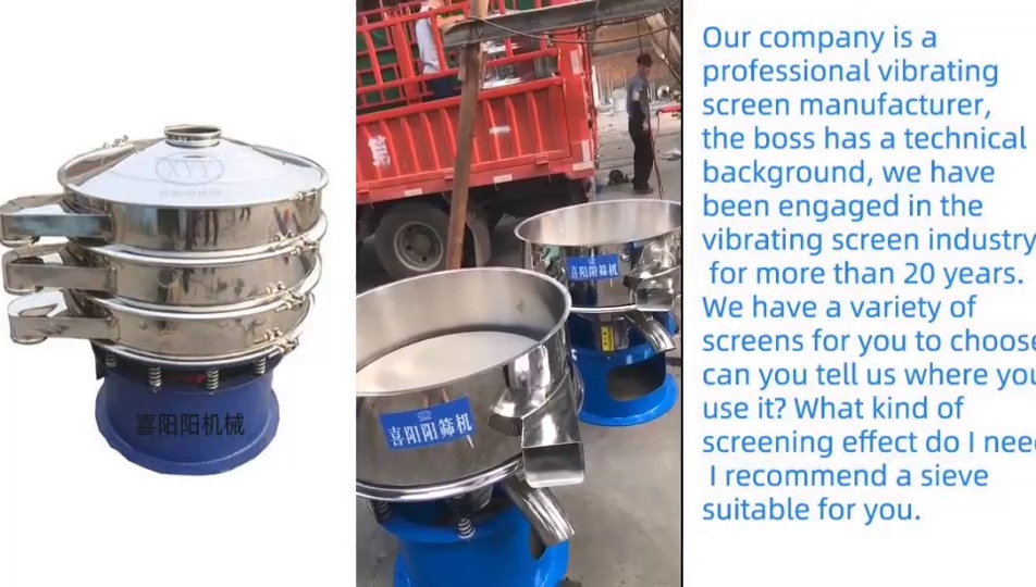 Wholesale Customized Small Rotary Vibrating Screen machine equipment