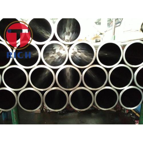 1 2 EN8 Seamless Carbon Steel Pipe