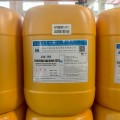 Sealant suhu sederhana tanpa nikel dan fluorida