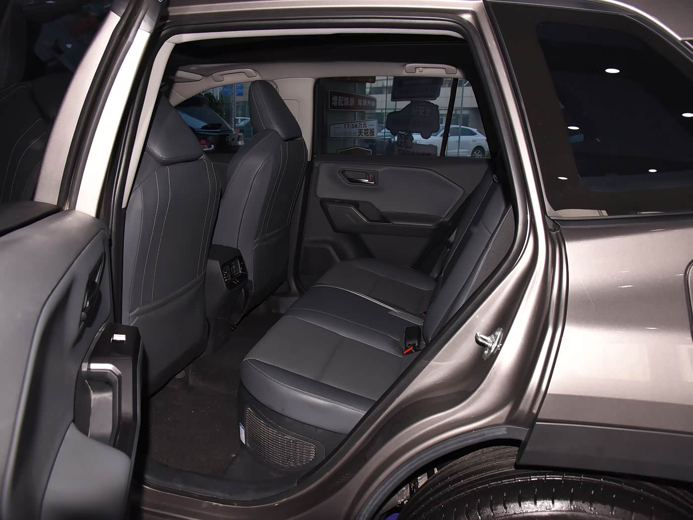 RAV4 Hybrid 2.5L AWD Flagship