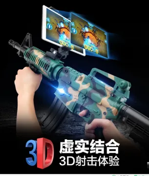 10288742 newest bluetooth game AR gun for mobile phone