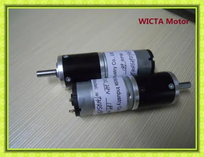 electric curtain gear motor 12v 24v