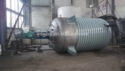 chemical vessel reactor
