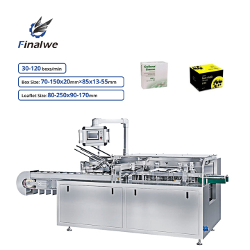 Finalwe Small Box Wraping Machines: Karton -Teiler -Maschine 6