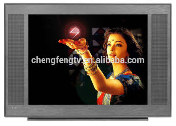 21" Grey ultra slim CRT TV