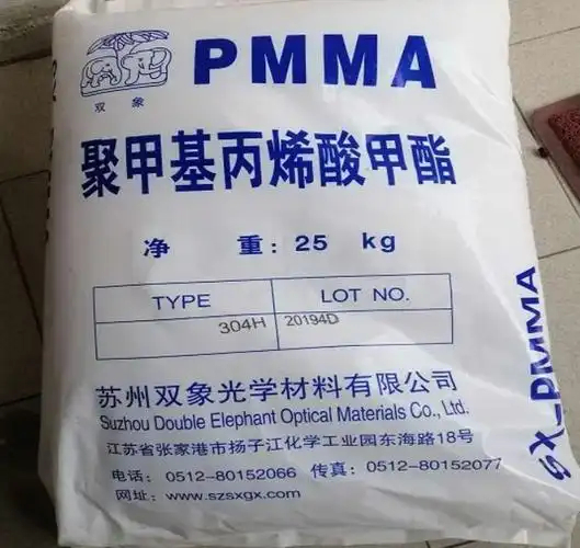 SX pmma (4) SX pmma (4)