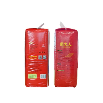 Medline Disposable Bed Pads for Babies