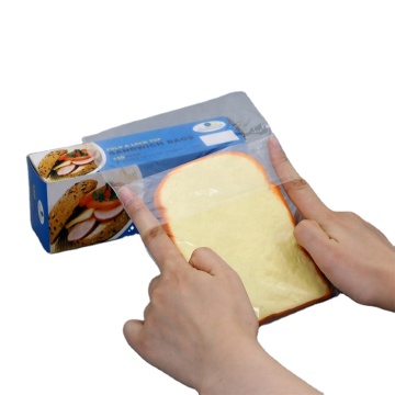 Yurui高品質のBPA無料プラスチックサンドイッチバッグ凍結用