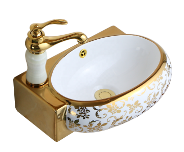 Modern Wall-Hung Electroplated Golden Bathroom Sink 43x29cm