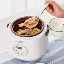 16-in-1-Multi-Reis-Slow-Cooker mit niedrigem Zuckergehalt