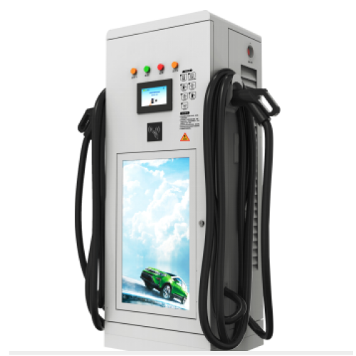 intelligent 80KW DC Sweep the card Charger