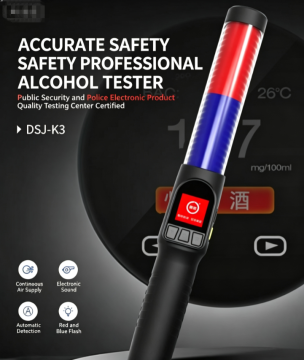 Portable Digital Alcohol Breath Tester