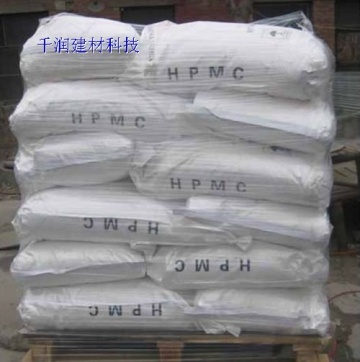 Hydroxypropyl methylcellulose