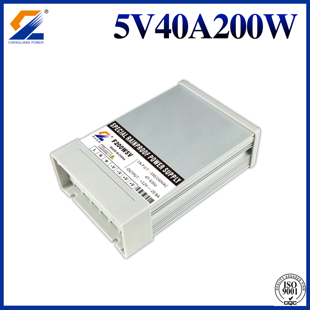 5V40A200W Rainproof LED Driver