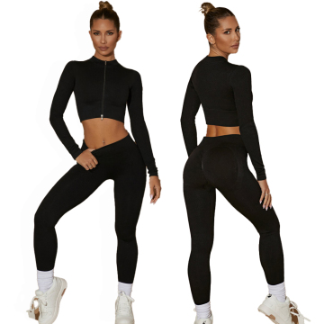 OEM High Quality Yoga Jacket and High Waist Pants Set