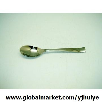 The small spoon