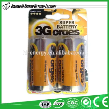 China Manufacturer Best Sale 1.5V R20 Battery For Radio