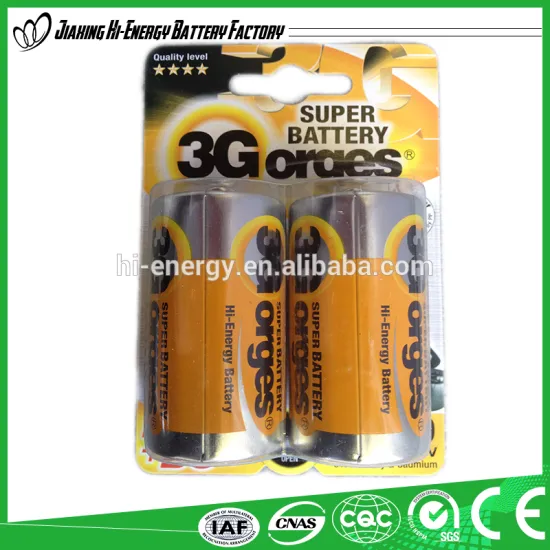 China Manufacturer Best Sale 1.5V R20 Battery For Radio