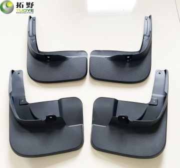 Mudflaps Splash Guards for Lexus RX 270/300/350/450 (2009-2015) - Car Fenders Mud Guard Auto Mud Flaps