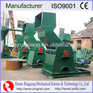 Factory price high quality metal crusher for beverage can and waste metal scraps