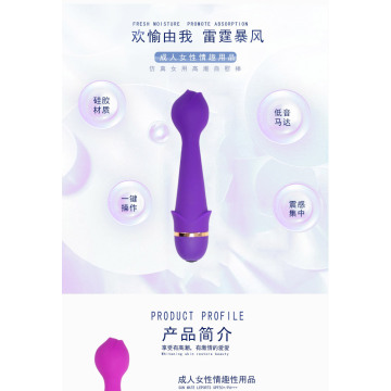 Vibrador de flores para estimulação do clitóris e do ponto G