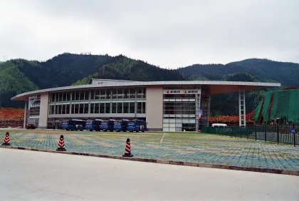 Huangshan Tourist Center Glass Curtain Wall Project