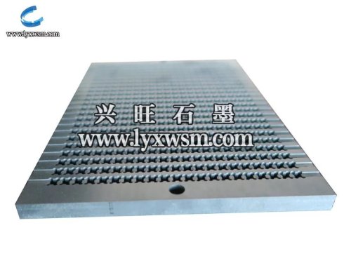 high pure hole cover graphite plate for sale