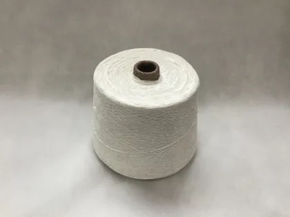 4.8 s polyester Chenille yarn