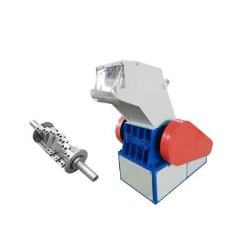 Low Price High Efficiency Plastic Crusher Machine
