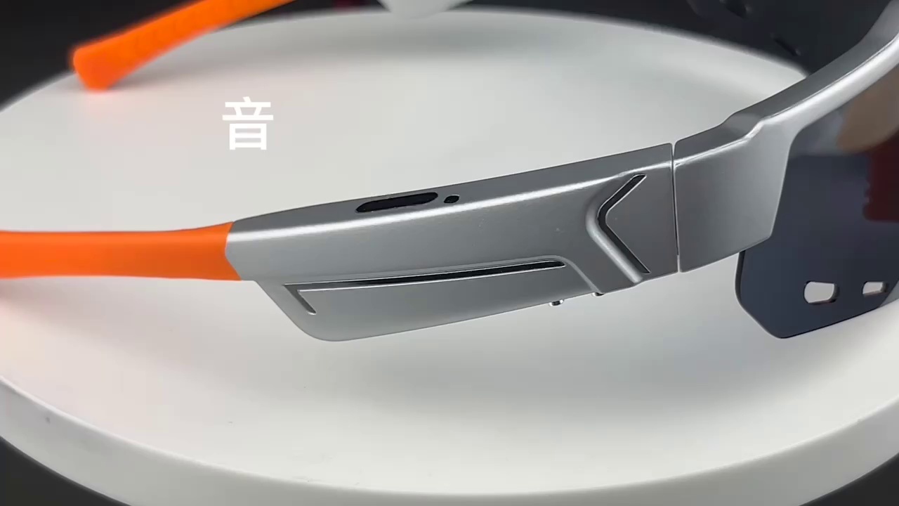 Smart Glasses