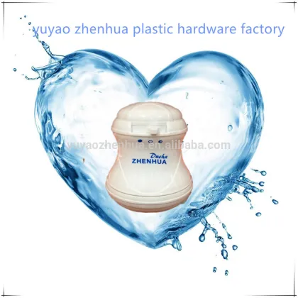 hot electric instant bathtub water heater electric water heater