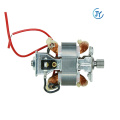 Entsafter Universalmotor AC-Universalmotor Universalmotor