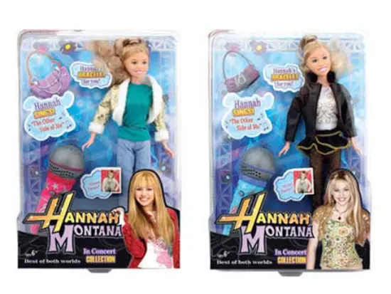 HM DOLL +MICROPHONE+HANDBAG